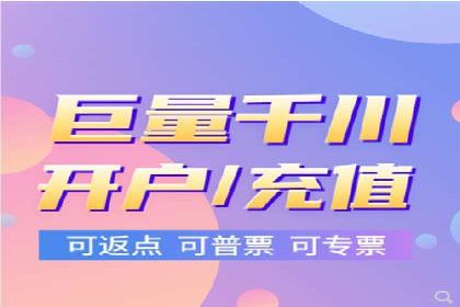 百度推广操作步骤：实战案例教学